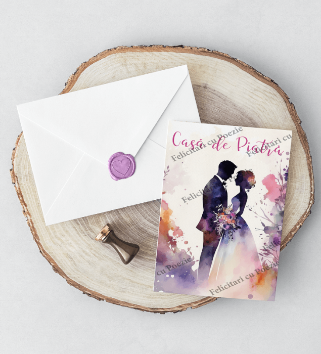 QUI FELICITARI CU POEZIE IN LIMBA ROMANA SI SIGILIU AUTOCOLANT  DIVERSE MODELE [57]