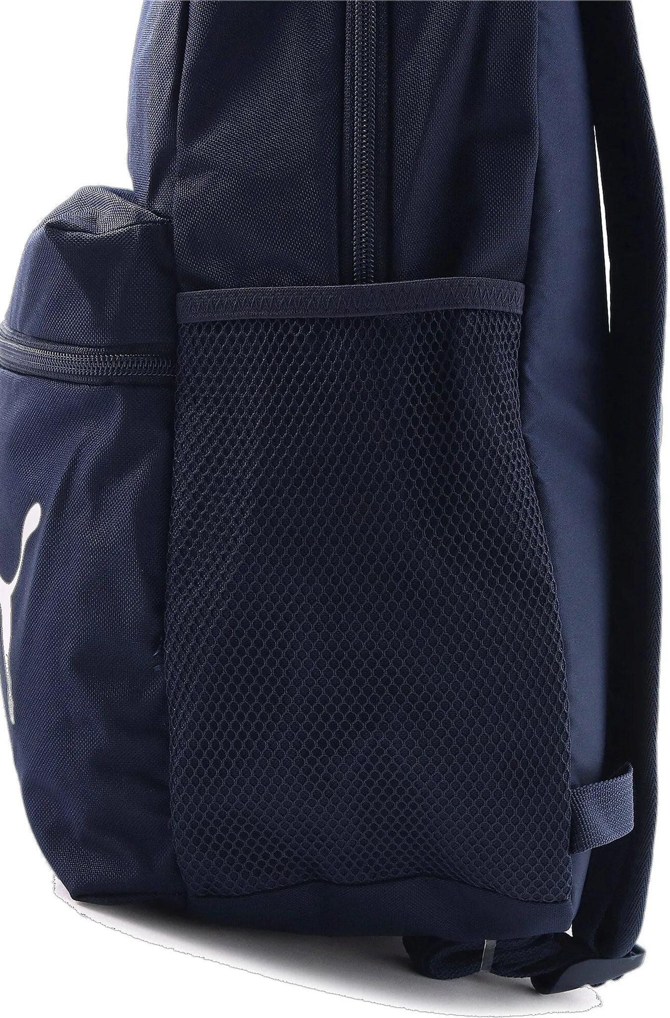 Rucsac Puma Phase Navy Blue 22L - 44x30x14 cm [12]