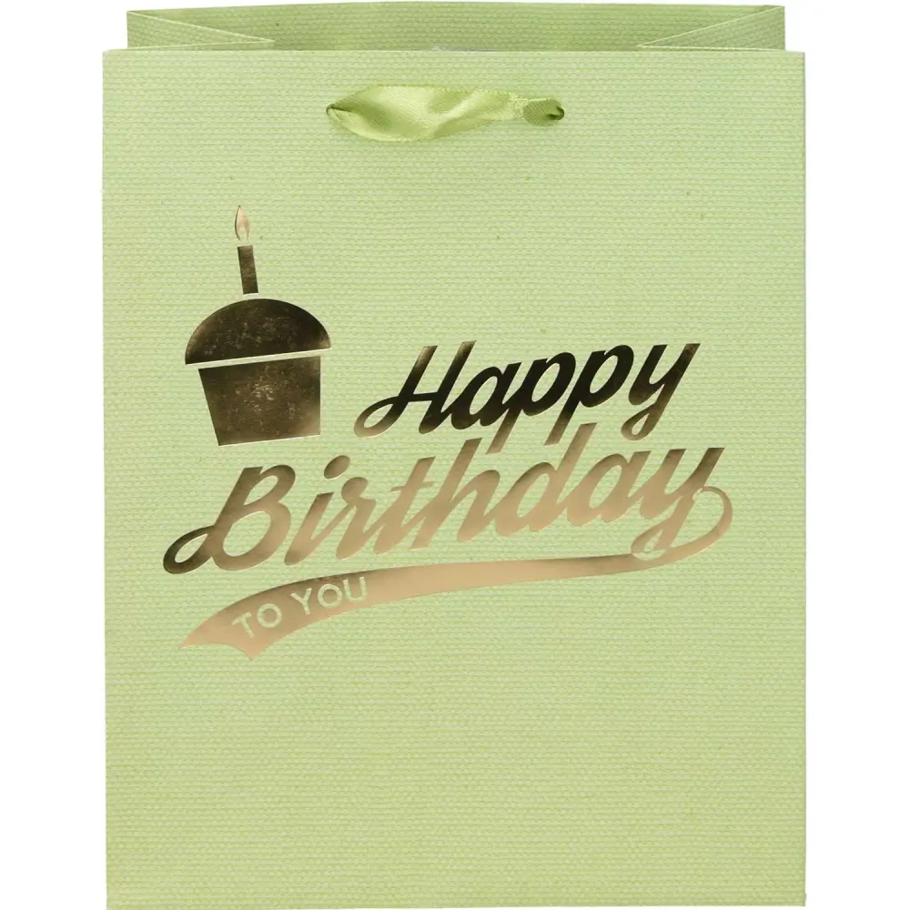 Sacoșă Cadou Happy Birthday 18x23x11cm - 157g [3]
