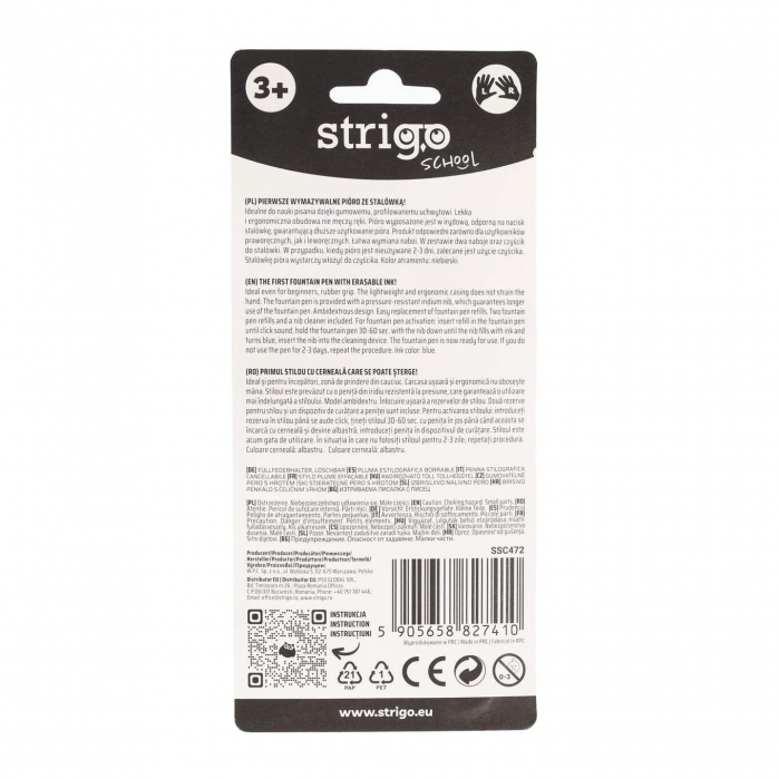 SCR STILOU STRIGO CU  STERGERE PRIN FRICTIUNE SI PATROANE GEOMETRIC SD-018436 [6]