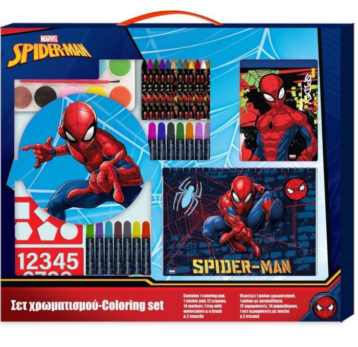 SET DE COLORAT 31 PIESE 54x47CM SPIDERMAN 508424 [7]