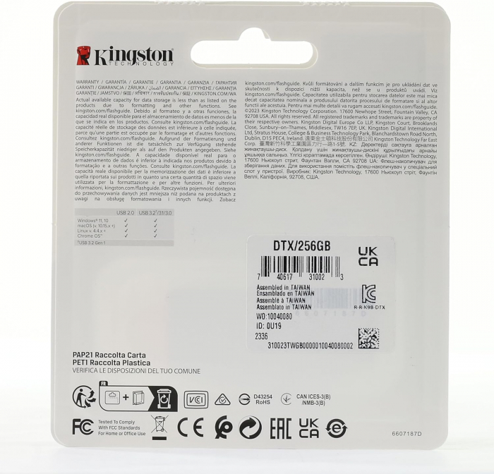 TEC FLASH USB 3.2 KINGSTON DATA TRAVEL EXODIA 256 GB DXT-256GB [6]