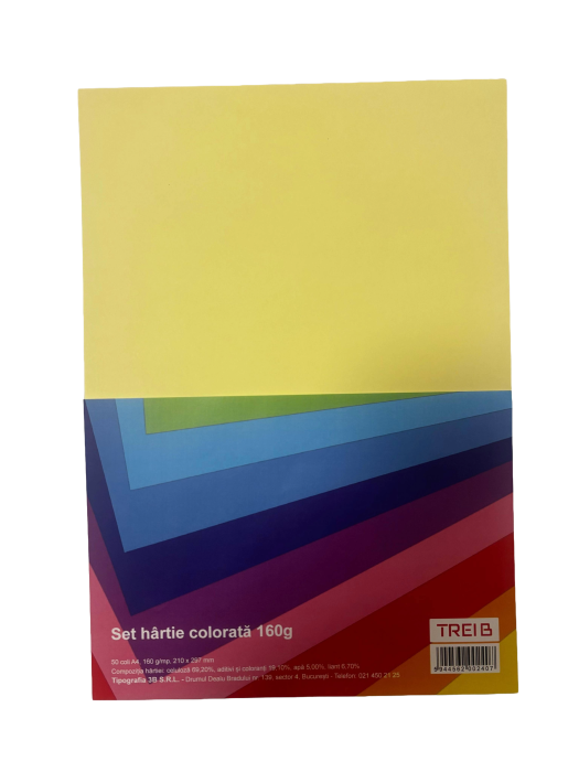 TIP CARTON COLOR A4 160GR 50COLI/SET GALBEN PAL [1]