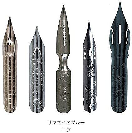 CF SET CALIGRAFIE HERBIN ECLAT DE SAPHIR IN CUTIE LEMN, 5 PENITE, CERNEALA SI TOC 27016T [2]