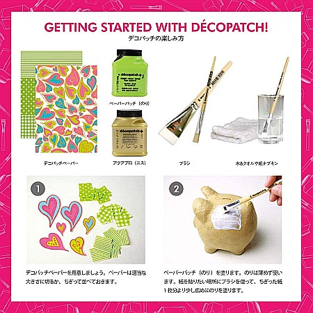 CF LAC PROFESIONAL DECOPATCH 90GR VA90AO [2]