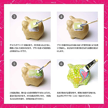 CF LAC PROFESIONAL DECOPATCH 90GR VA90AO [3]