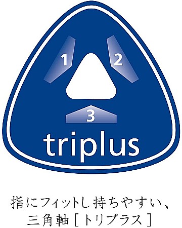 GRI FINELINER STAEDTLER 334-30 ALBASTRU DESCHIS 0.3 MM [3]