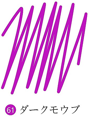 GRI FINELINER STAEDTLER 334-61 DARK MAUVE PINK 0.3 MM [2]