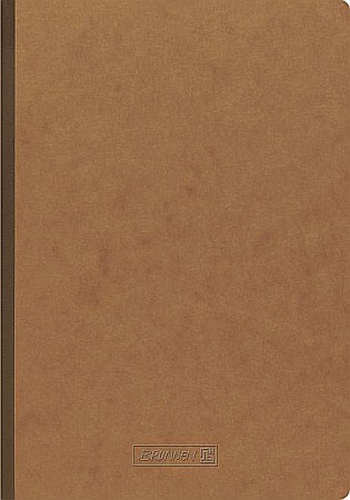 HARTIE PRODUSE DIN HARTIE - BR CAIET A4 96F BRUNNEN COPERTA CARTON MARO LINII 4347170