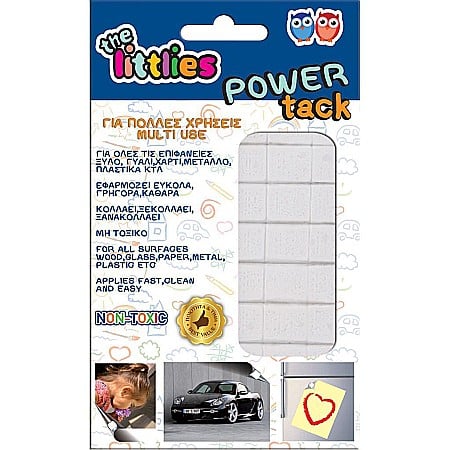 ARTICOLE DE BIROU - DIA GUMA ADEZIVA THE LITTLIES 50G 646533