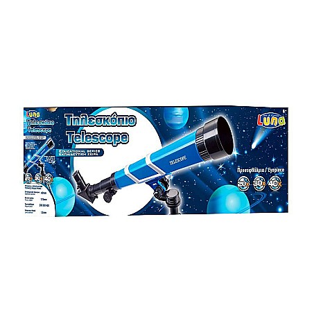 Jucarii Educative - DIA TELESCOP 20X/ 30X/ 40X DIAMETRU 75MM LENTILA 52MM LUNA 621095