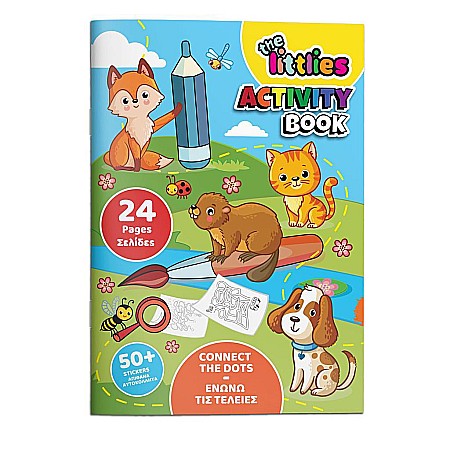 DIA CARTE PENTRU ACTIVITATI EDUCATIVE 24F CU STICKERE UNESTE PUNCTELE 646860 [4]