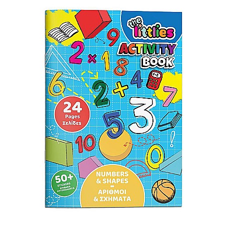 Carti Educative - DIA CARTE PENTRU ACTIVITATI EDUCATIVE 24F CU STICKERE NUMERE SI FORME 646861