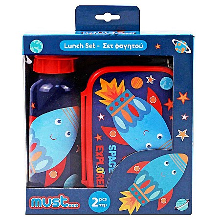 Sticle/ Cutii/ Pusculite/ Suporturi - DIA SET SCOALA CUTIE SANDWICH + STICLA APA ALUMINIU MUST SPACE EXPLORER 584555