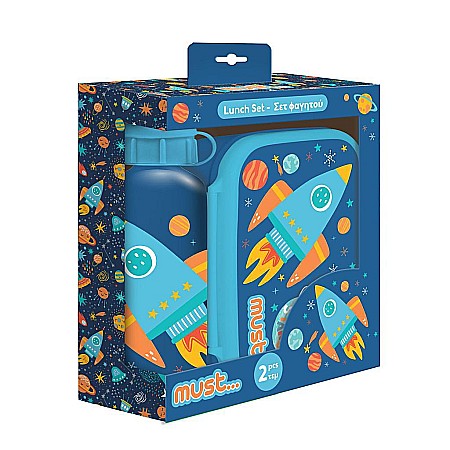 DIA SET SCOALA CUTIE SANDWICH + STICLA APA ALUMINIU MUST SPACE 584900 [0]