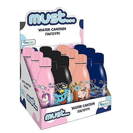 DIA STICLA ALUMINIU MUST 550ML 6,6X22CM MUST 4 CULORI 585695 [4]