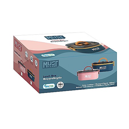 DIA CUTIE ALIMENTE MUST 750ML METAL CU LINGURA-FURCULITA 2 IN 1 2 CULORI 585989 [4]