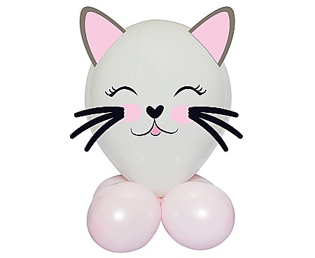 ARTICOLE PARTY - GOD SET BALON SMART Cute Animals - Cat, 13-30cm, 7pcs GZ-UZKO