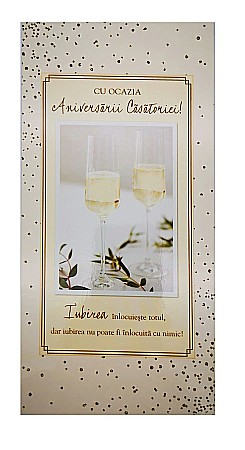 Felicitari - CAR FELICITARE DIV MODELE COD/E n