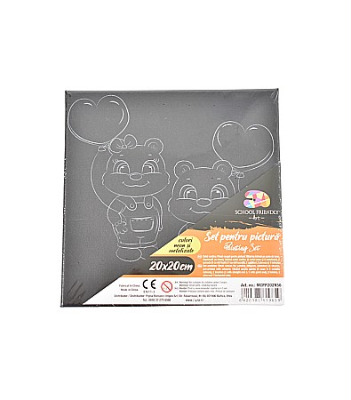 LEC RAMA CU PANZA PREDESENATA NEAGRA URS SF ART PIGNA 20*20CM MCPP202N56 [0]