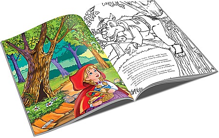 UP CARTE COLORAT A5 SCUFITA ROSIE [1]