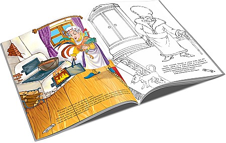 UP CARTE COLORAT A5 PUNGUTA CU 2 BANI [1]