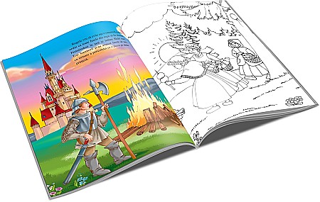 UP CARTE COLORAT A5 FRUMOASA ADORMITA C1048 [1]