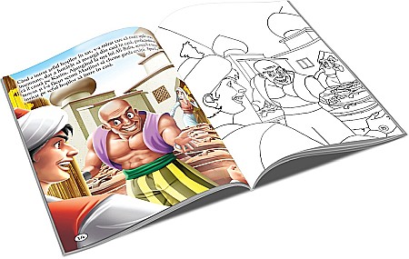 UP CARTE COLORAT A5 ALI BABA SI CEI 40 DE HOTI C3514 [1]