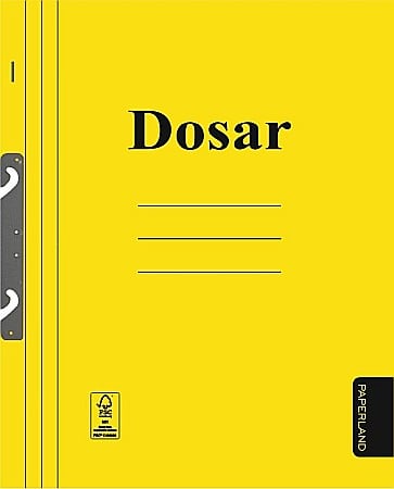 ORGANIZARE SI ARHIVARE - PA DOSAR INCOPCIAT 1/1 GALBEN 300g/mp 22000125