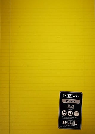 Caiete scolare - PA CAIET A4 60F 70g LINII COPERTA PLASTIC 24000271