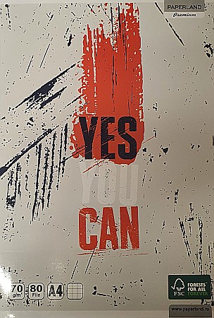 PA CAIET A4 80F 70GR PATRATELE 24800009 [1]