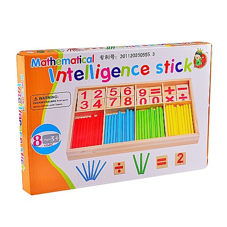 RECHIZITE SCOLARE - LEG JOC OPERATII MATEMATICE B1039