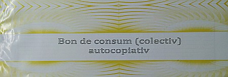 Formulare tipizate - GOL BON CONSUM AUTOCOPIATIV 1/2 A4