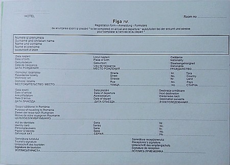 HARTIE PRODUSE DIN HARTIE - GOL FISA DE ANUNTARE