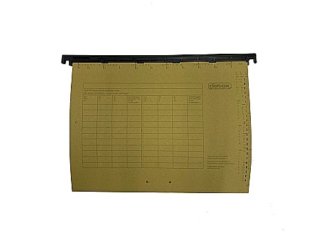 ORGANIZARE SI ARHIVARE - PA DOSAR CARTON SUSPENDAT 12200006