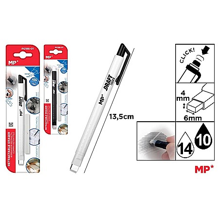 RECHIZITE SCOLARE - RADIERA IPB TIP CREION CU REZERVA PG186-01