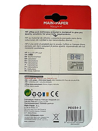 CALCULATOR BUZUNAR IPB 8 DIG NEGRU PE034-2 [1]