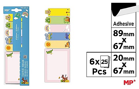 Separatoare index si separatoare biblioraft - STICK INDEX IPB ANIMALUTE 20*67MM 6*25PCS PN149-27