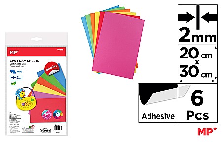 HOBBY - COALA GUMATA ADEZIVA IPB A4 2MM 6/SET PN585