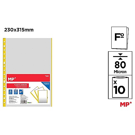 Folii de protectie pentru documente - FOLIE PROTECTIE IPB A4+ 80 MIC 10/SET GALBEN PC01AM