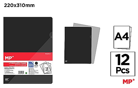 Folii de protectie pentru documente - MAPA PROTECTIE A4 TIP L IPB PP NEGRU 12/SET PC549-01