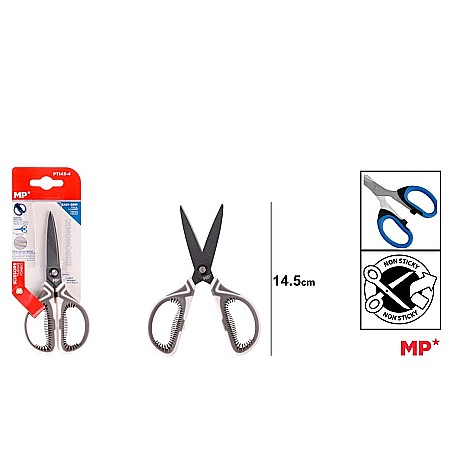 Foarfece - FOARFECA IPB CU MANER DE SILICON 14.5CM PT143-4