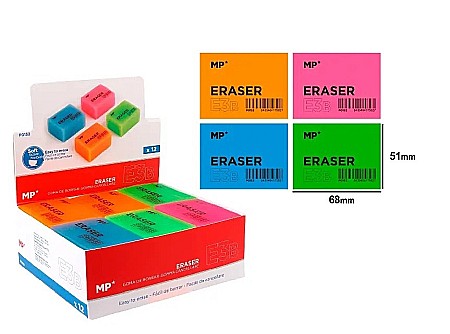 RECHIZITE SCOLARE - RADIERA IPB NEON TRANSLUCIDA 51*68MM PG152