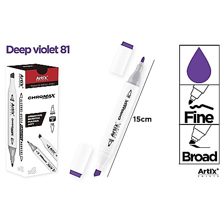 FINE ARTS&GRAPHICS - ART MARKER IPB 2 CAPETE VIOLET INTENS 81 PP915-81