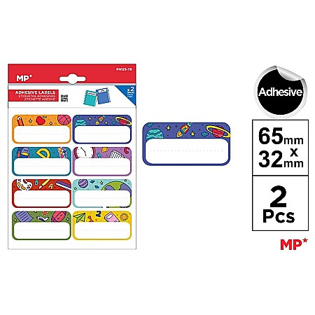 RECHIZITE SCOLARE - ETICHETE SCOLARE ADEZIVE IPB 2 COLI/SET MODELE DIVERSE PN125-76