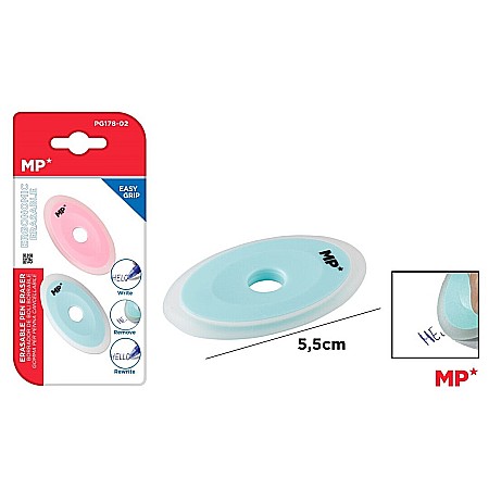 RECHIZITE SCOLARE - RADIERA IPB PENTRU CERNEALA TERMICA 2/SET CULORI PASTEL PG178-02