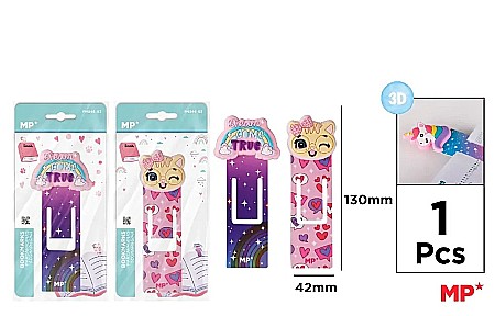 Idei de cadouri - SEMN DE CARTE IPB 130*42MM PN246-03