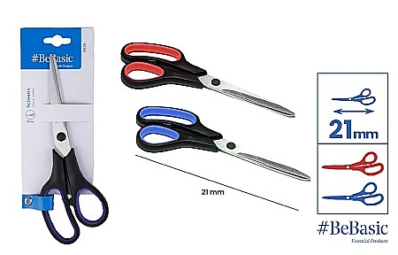 Foarfece - FOARFECA BeBasic 21CM S026