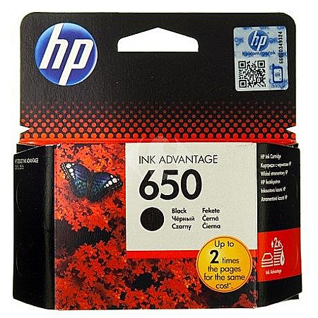 CONSUMABILE IMPRIMANTE - AGI CARTUS HP 650 BK