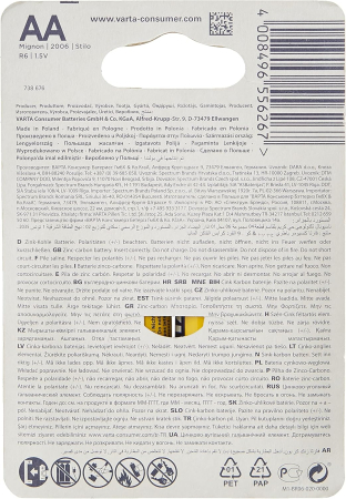 BATERII VARTA 2006/4 LR06 AA SUPER HEAVY DUTY 4/SET 55626 [1]